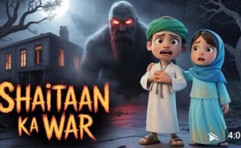 Islamic Story
